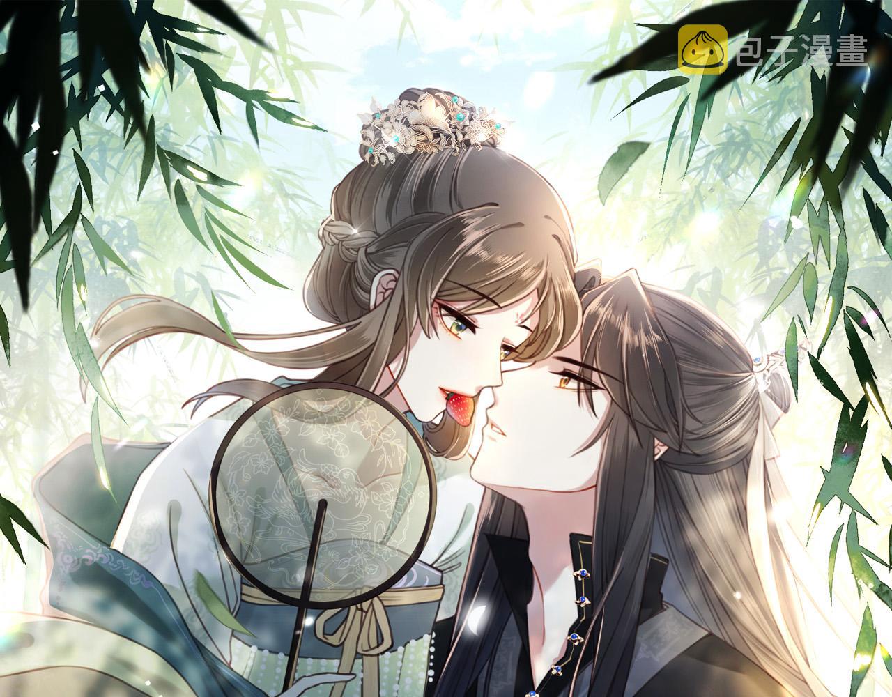 第54话谋逆？！0