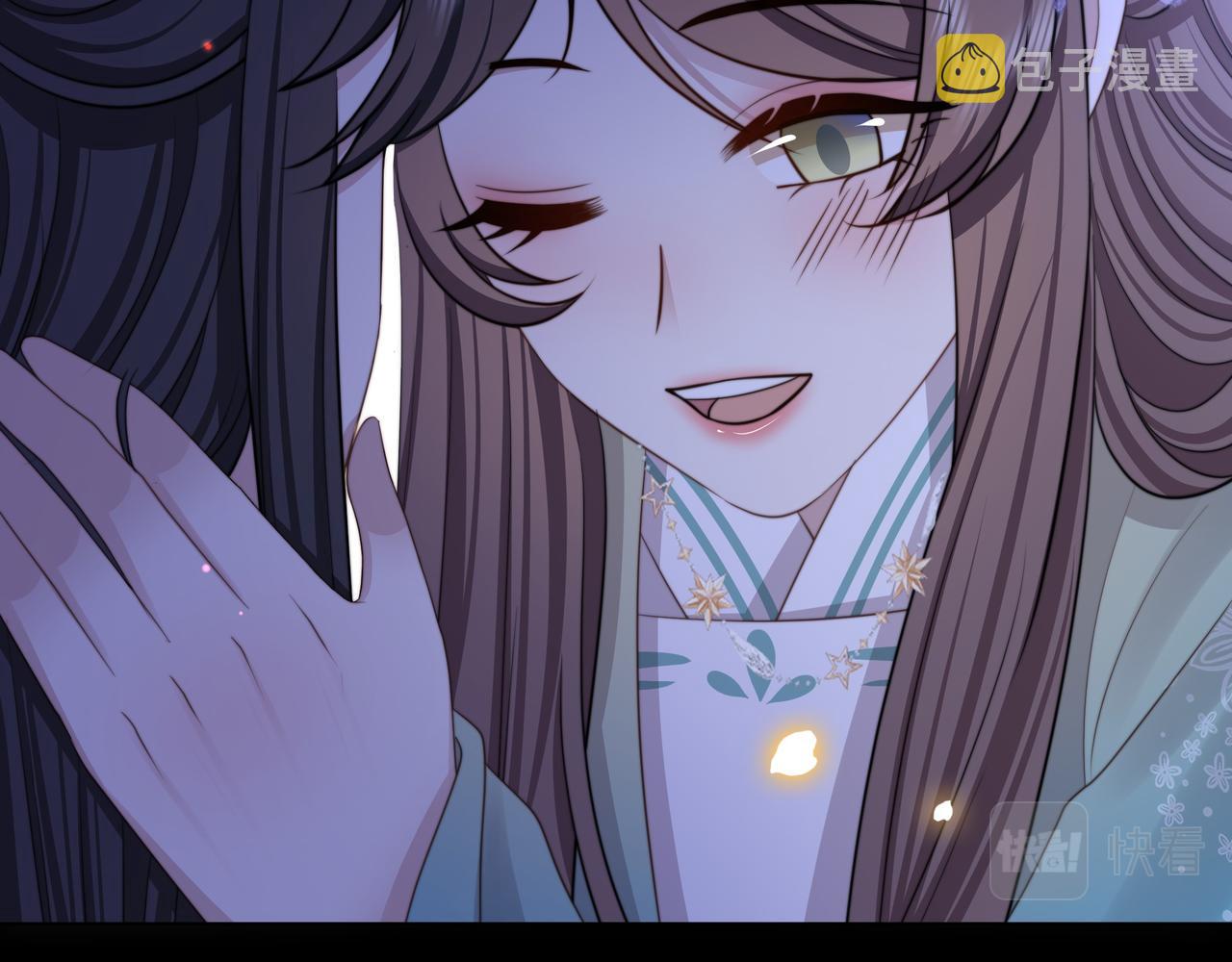 第74话 春宵帐暖27