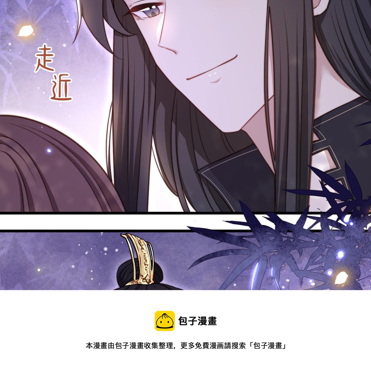 第20话 梦里全是他！16