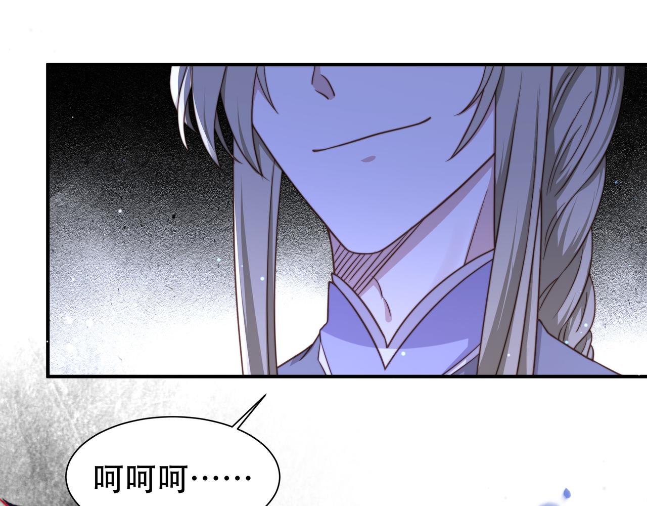 第14话 坠入密室？！55