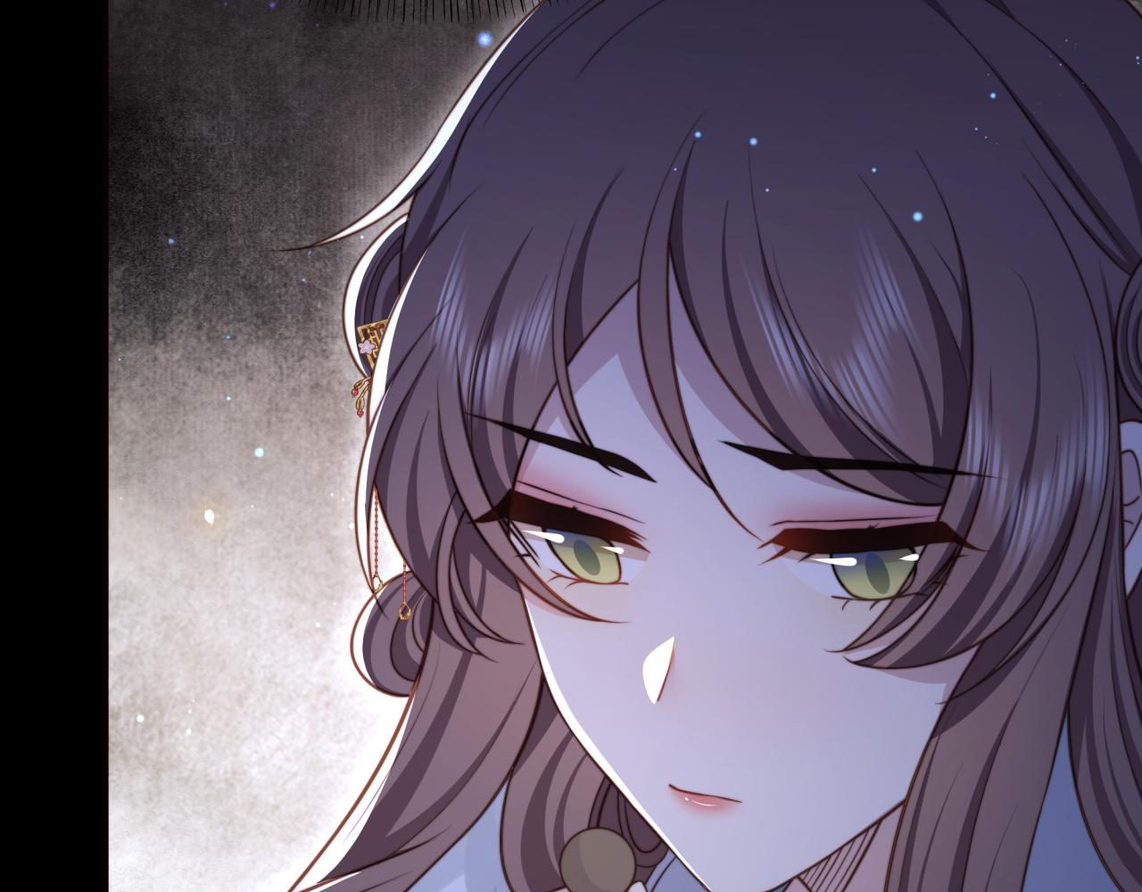第65话 何谓情？93