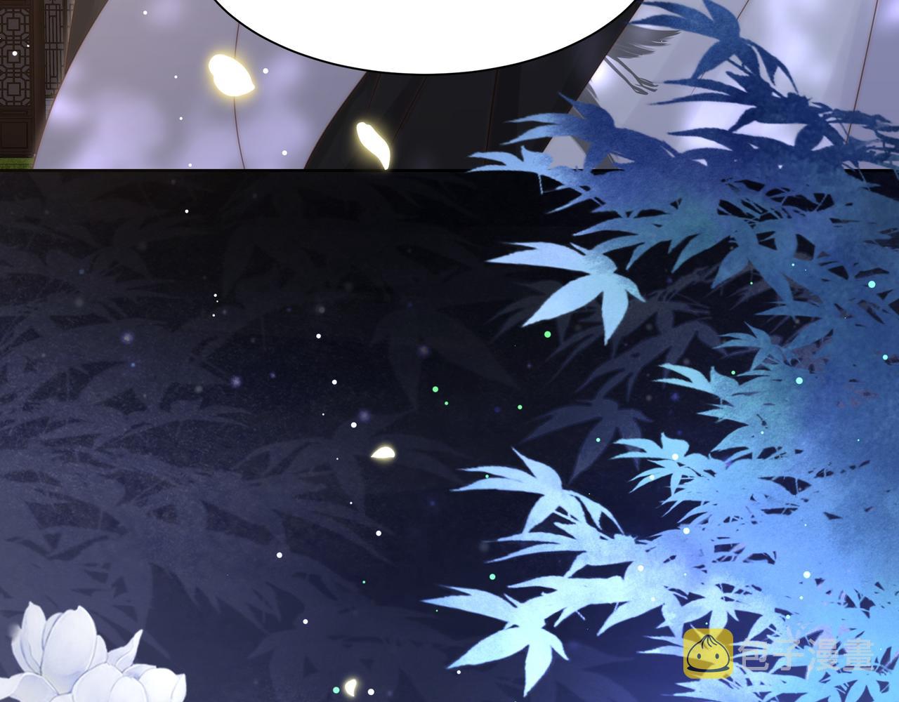 第48话谁也不娶，除非…70