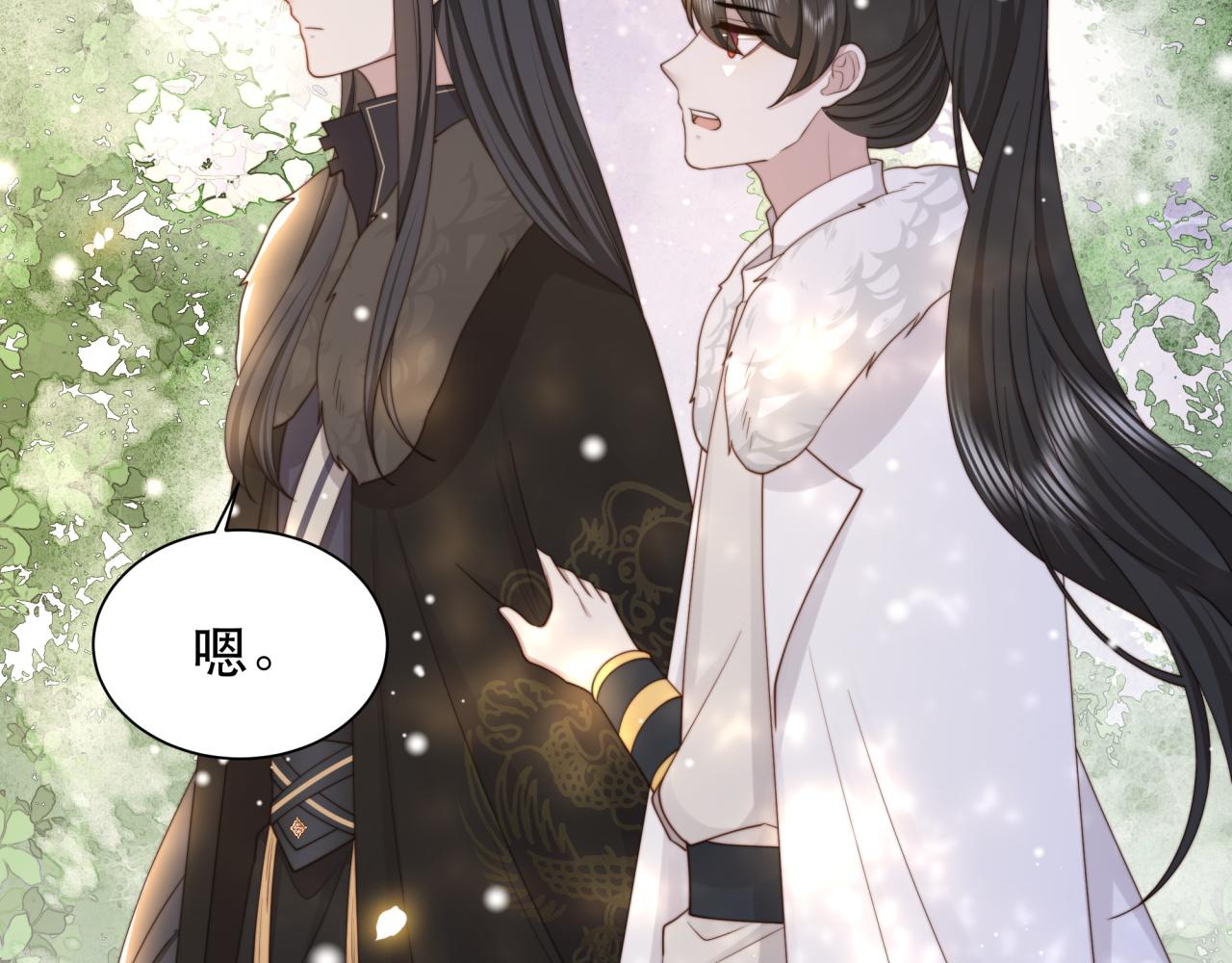 第65话 何谓情？48