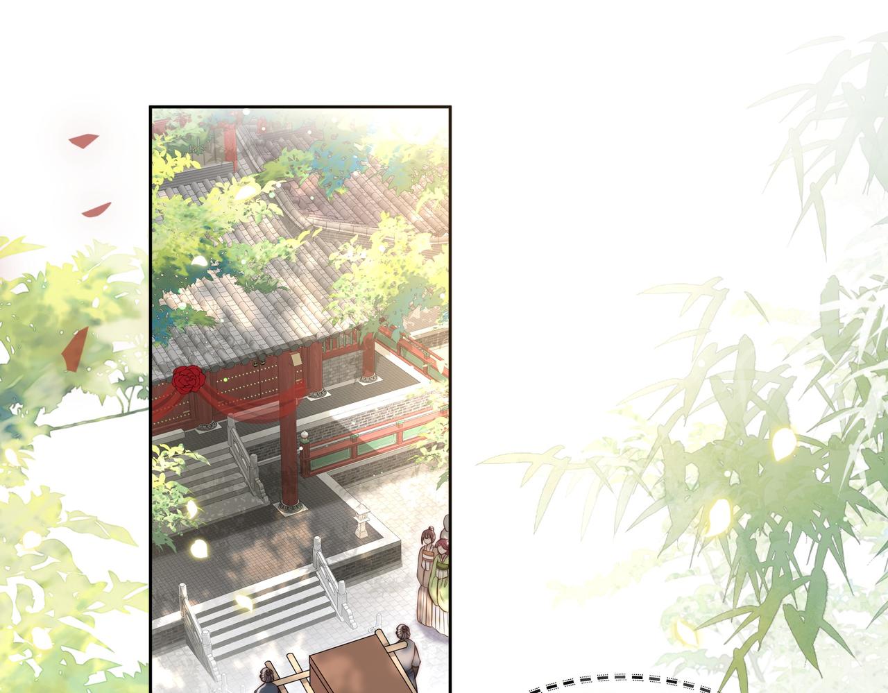 第37话 小叔变夫君！？84