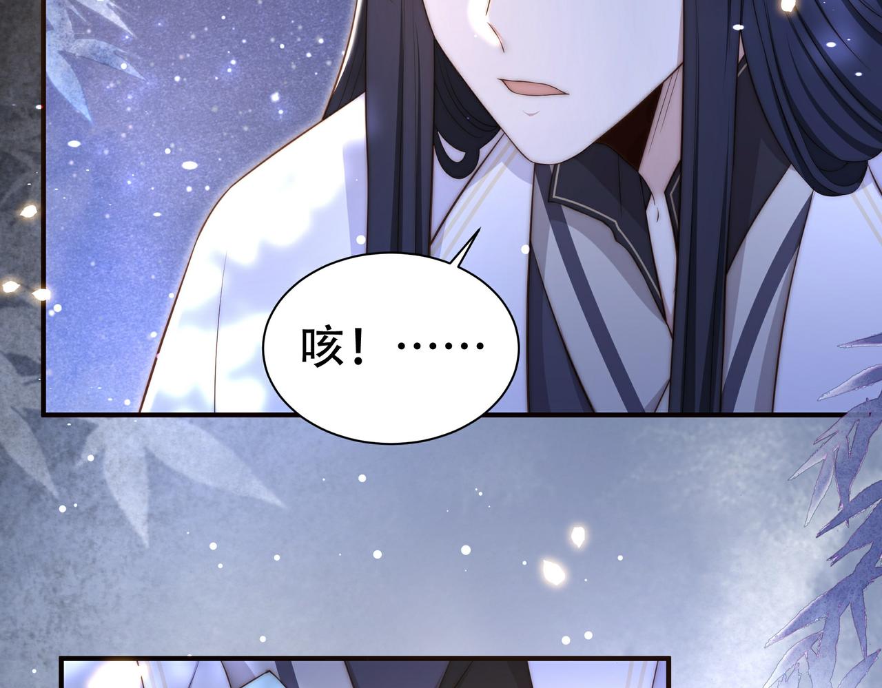 第28话 乖仔别急，姐姐帮你！56