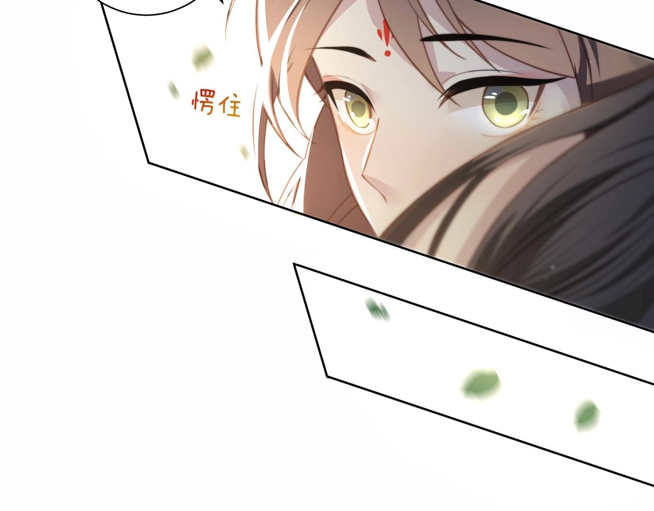 第1话 穿越成在逃嫂嫂？！74