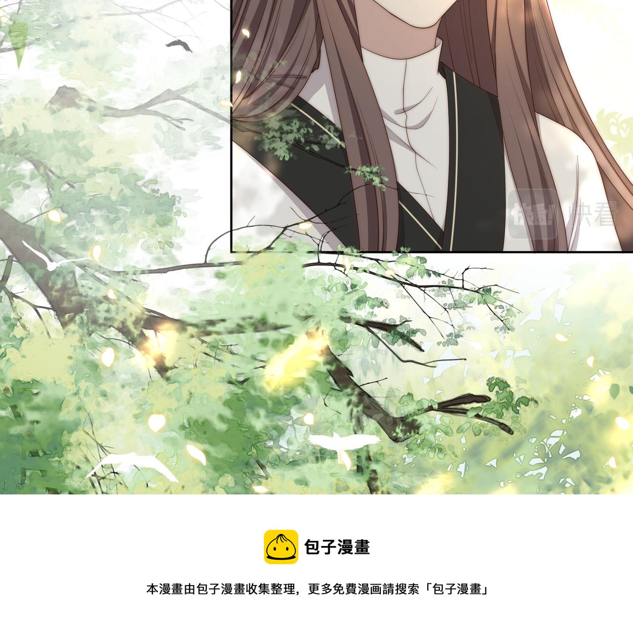 第30话 惹我生气，包你后悔~30