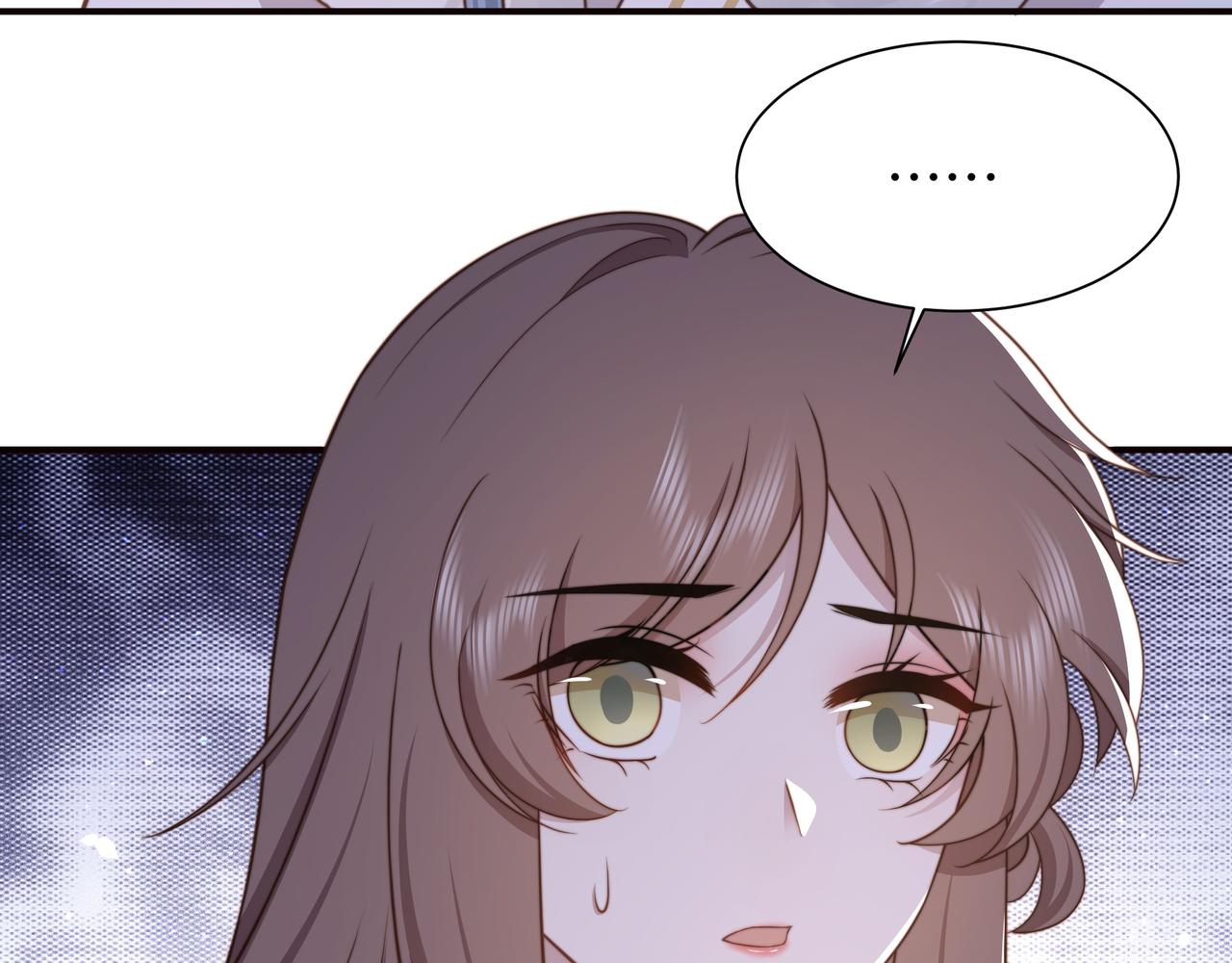 第68话 求婚88