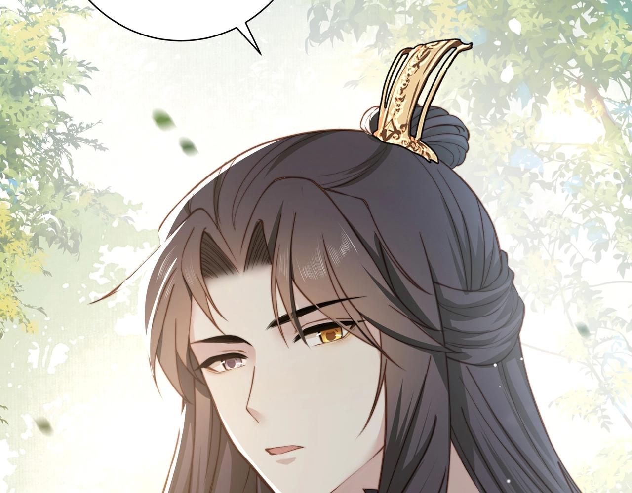 第1话 穿越成在逃嫂嫂？！77