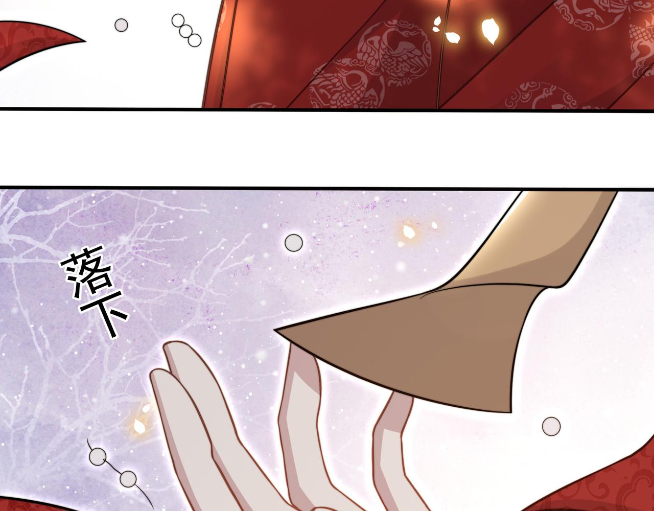 完结篇 永不结束的爱恋47