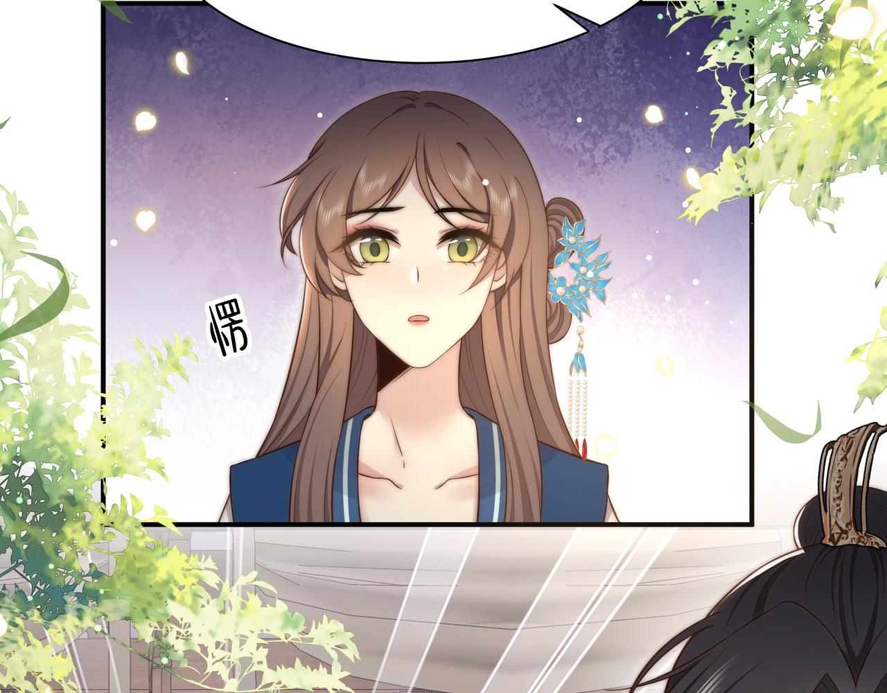 第46话未婚妻的下马威88