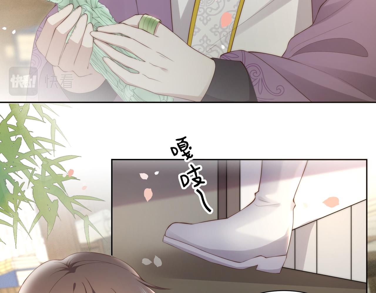 第24话 躲六郎！18