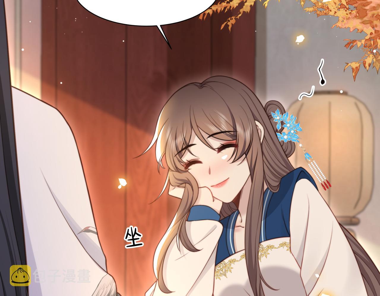 第47话太子驾到！78