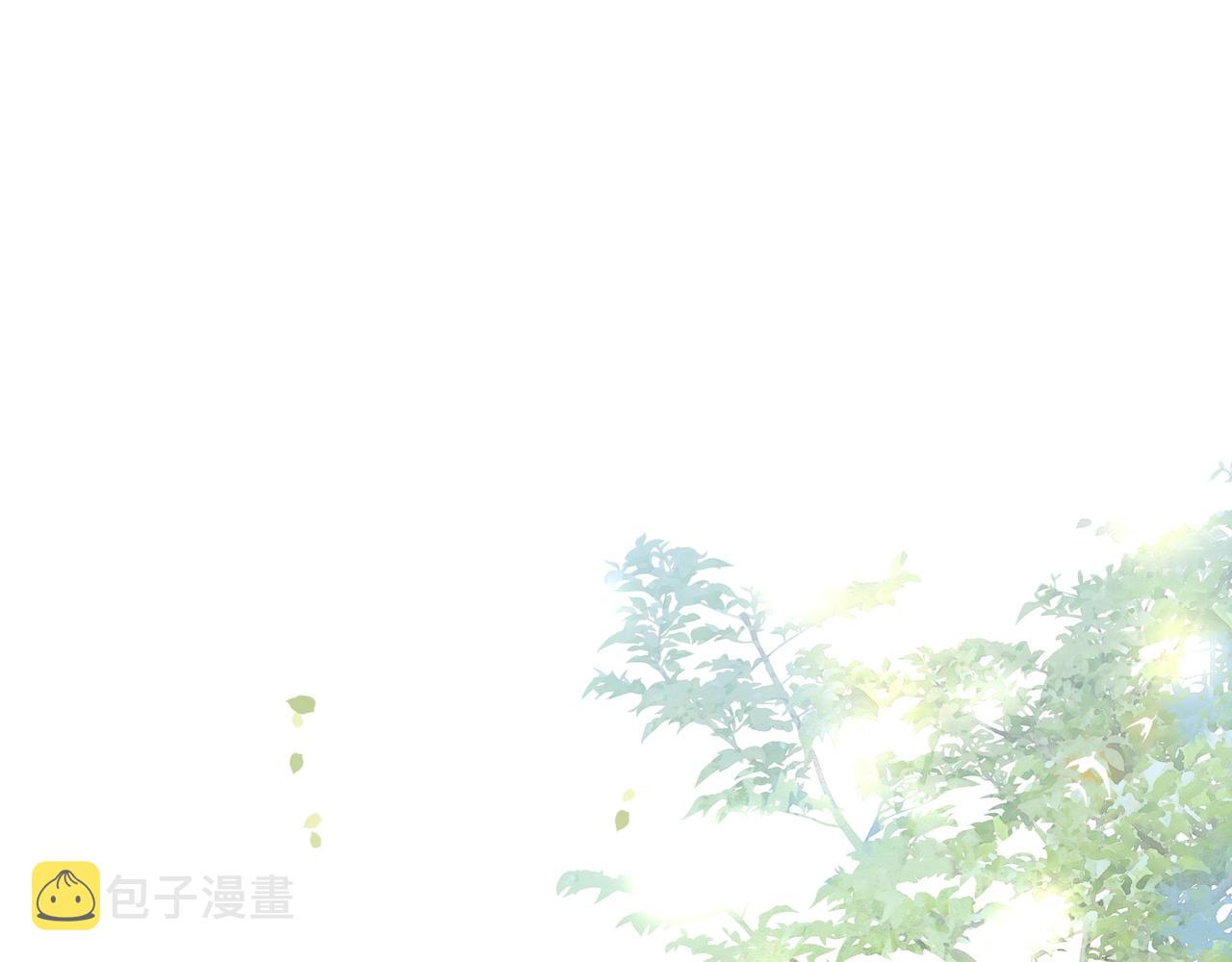 第7话 踩情敌·逗小叔60