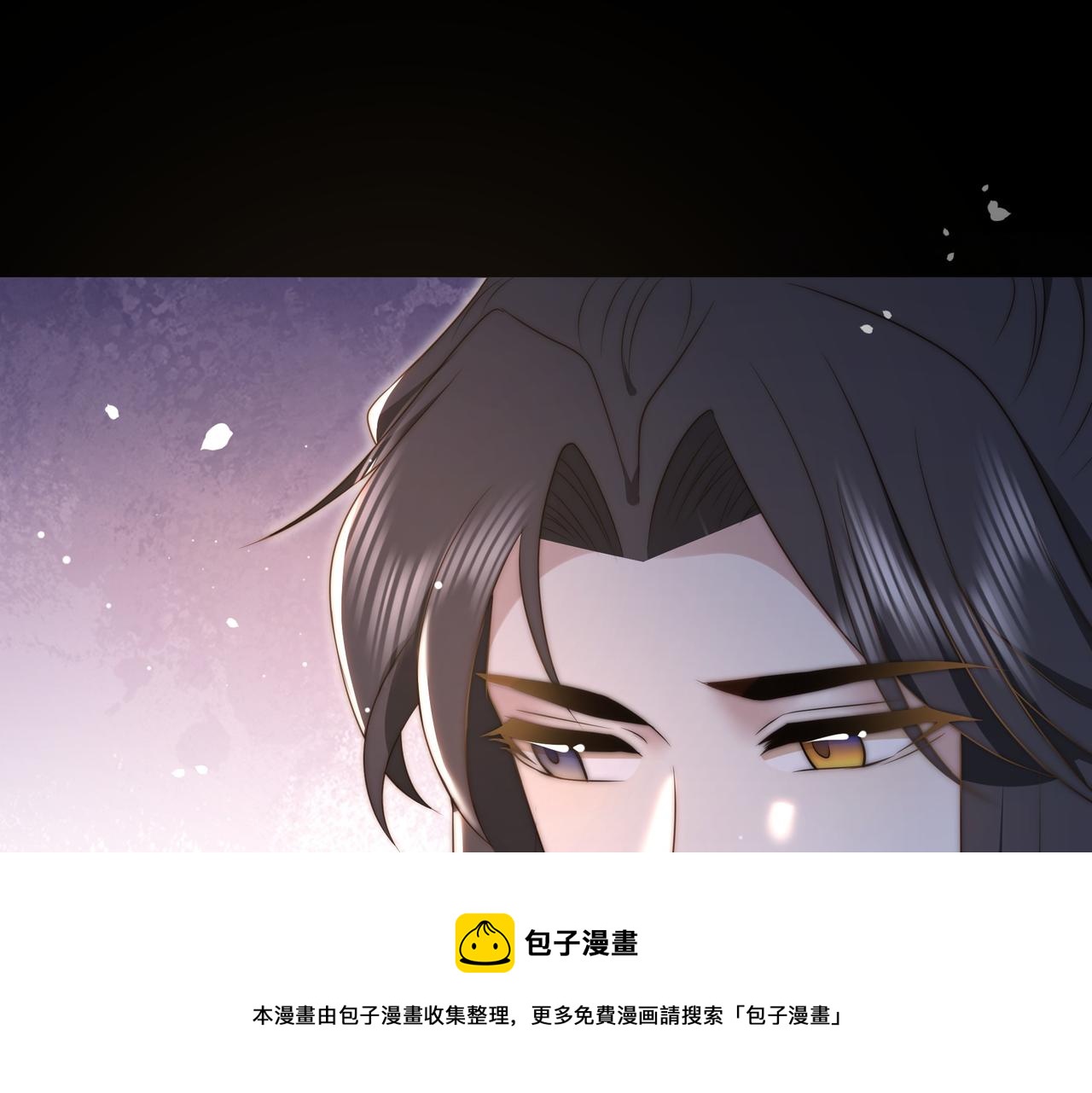 第22话 六郎，你忍心吗32