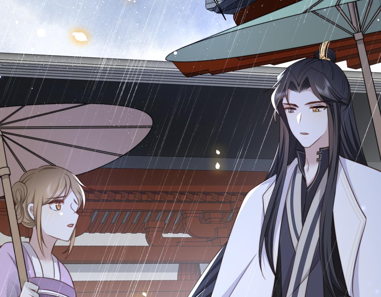 第31话 新娘不见了？！105