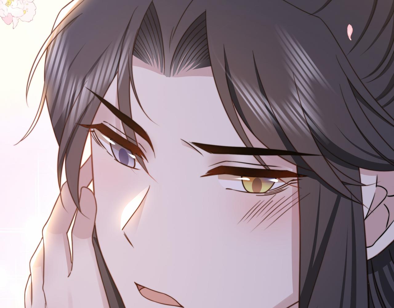第74话 春宵帐暖54