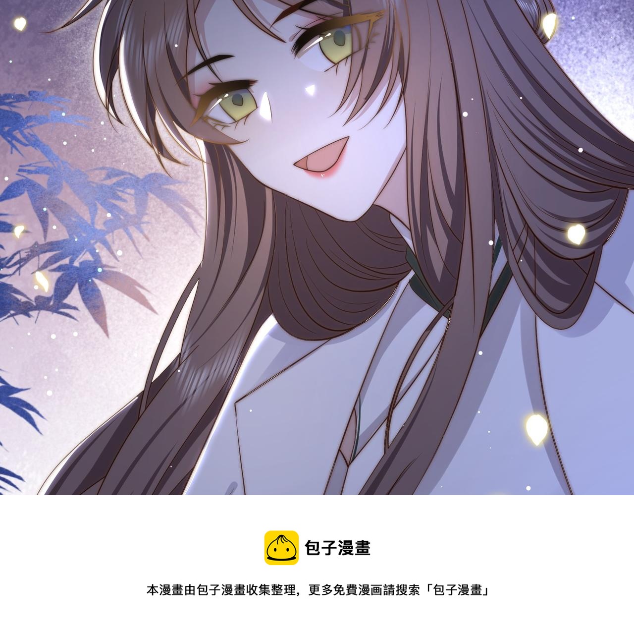 第34话 双箭头相拥77