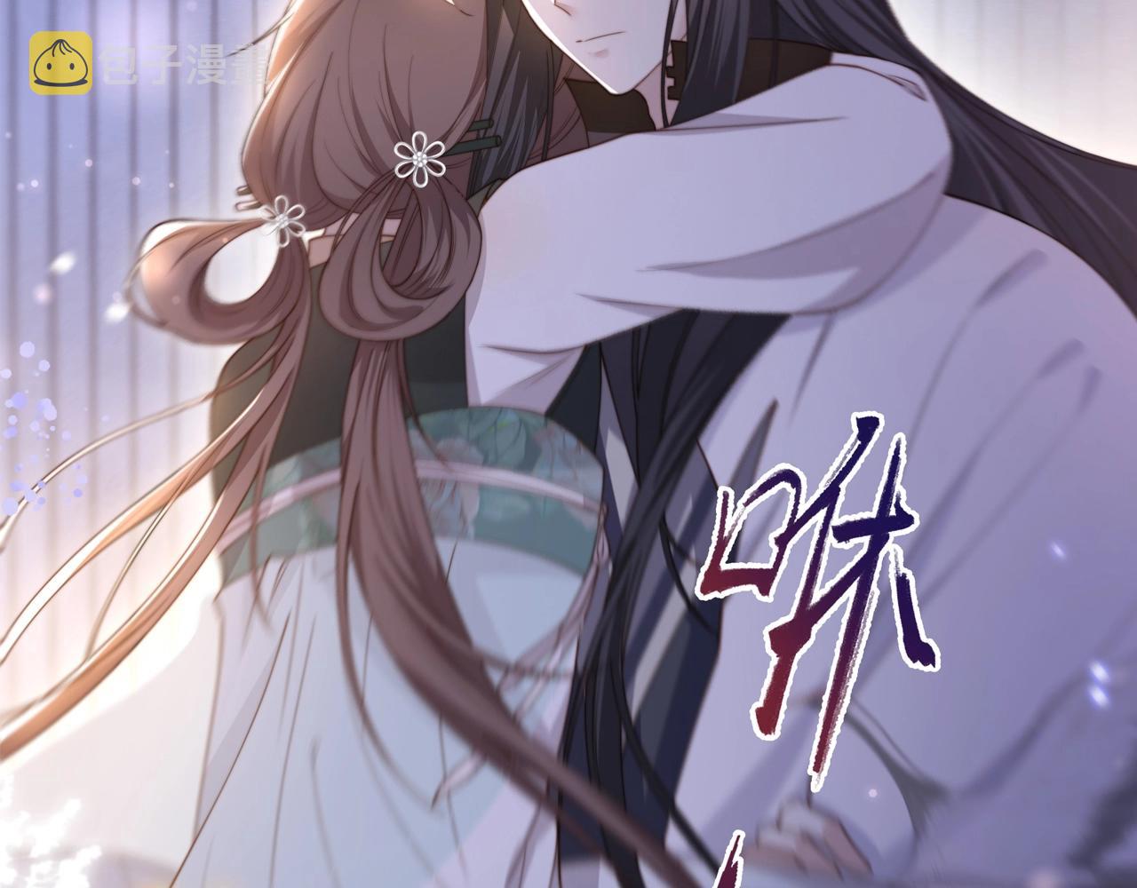 第3话 溜之“大吉”78