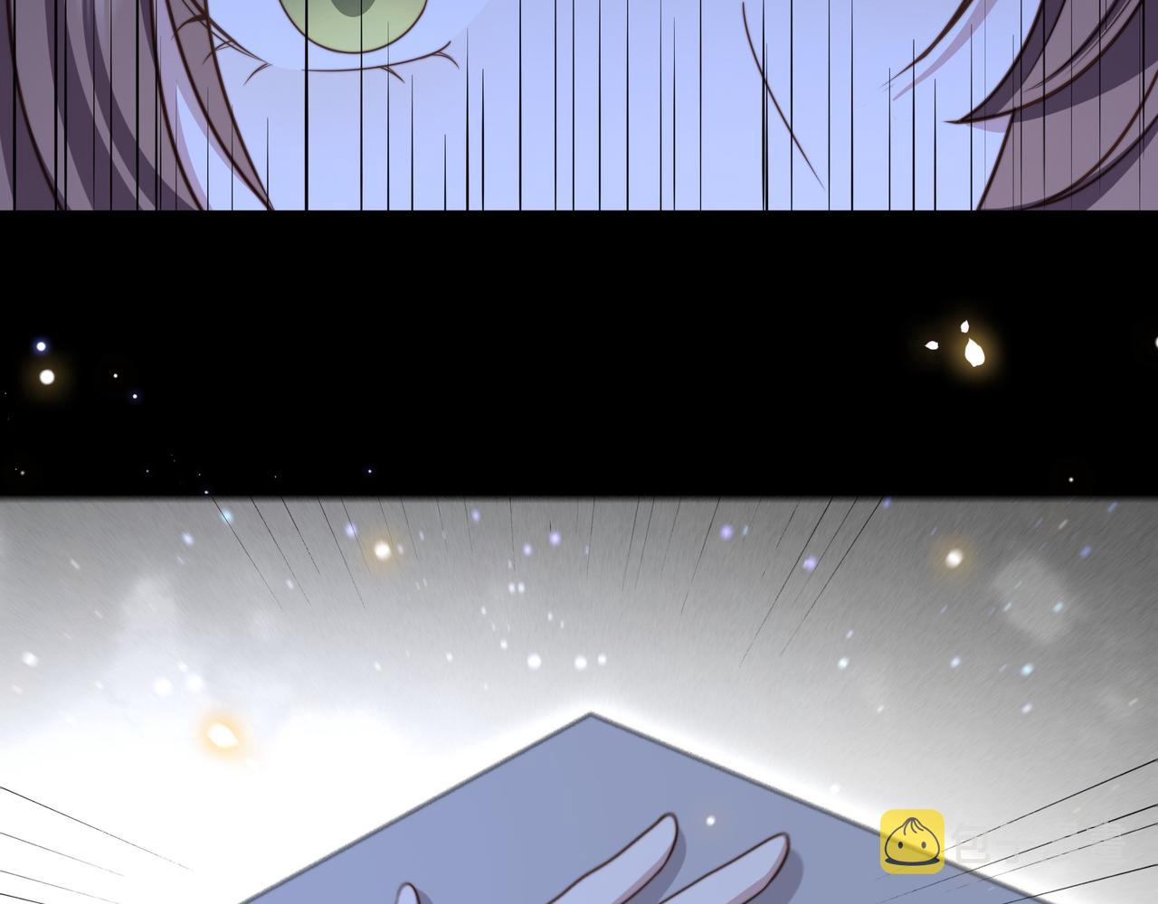 第66话 比试获胜62
