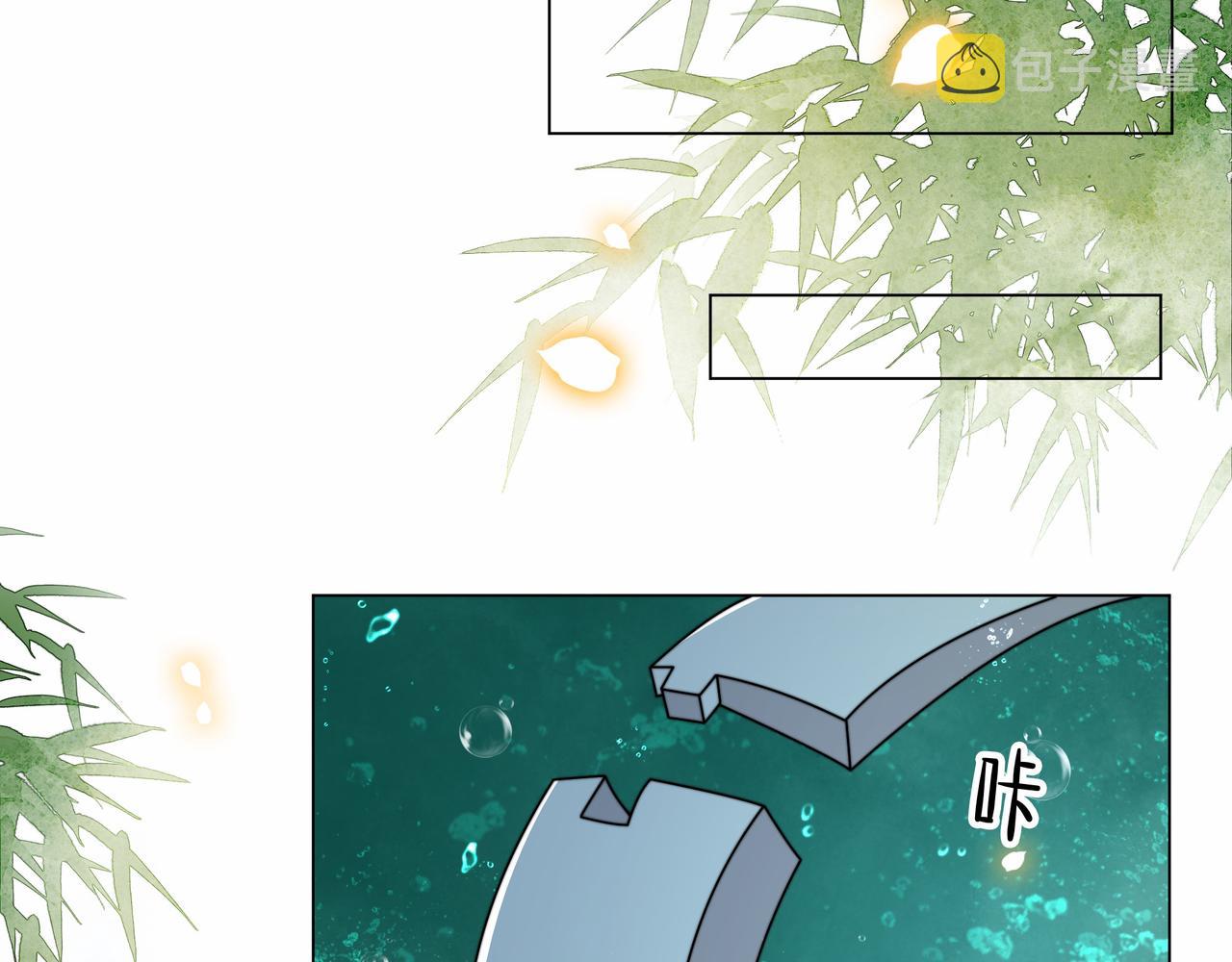 第41话 水下渡气吻46