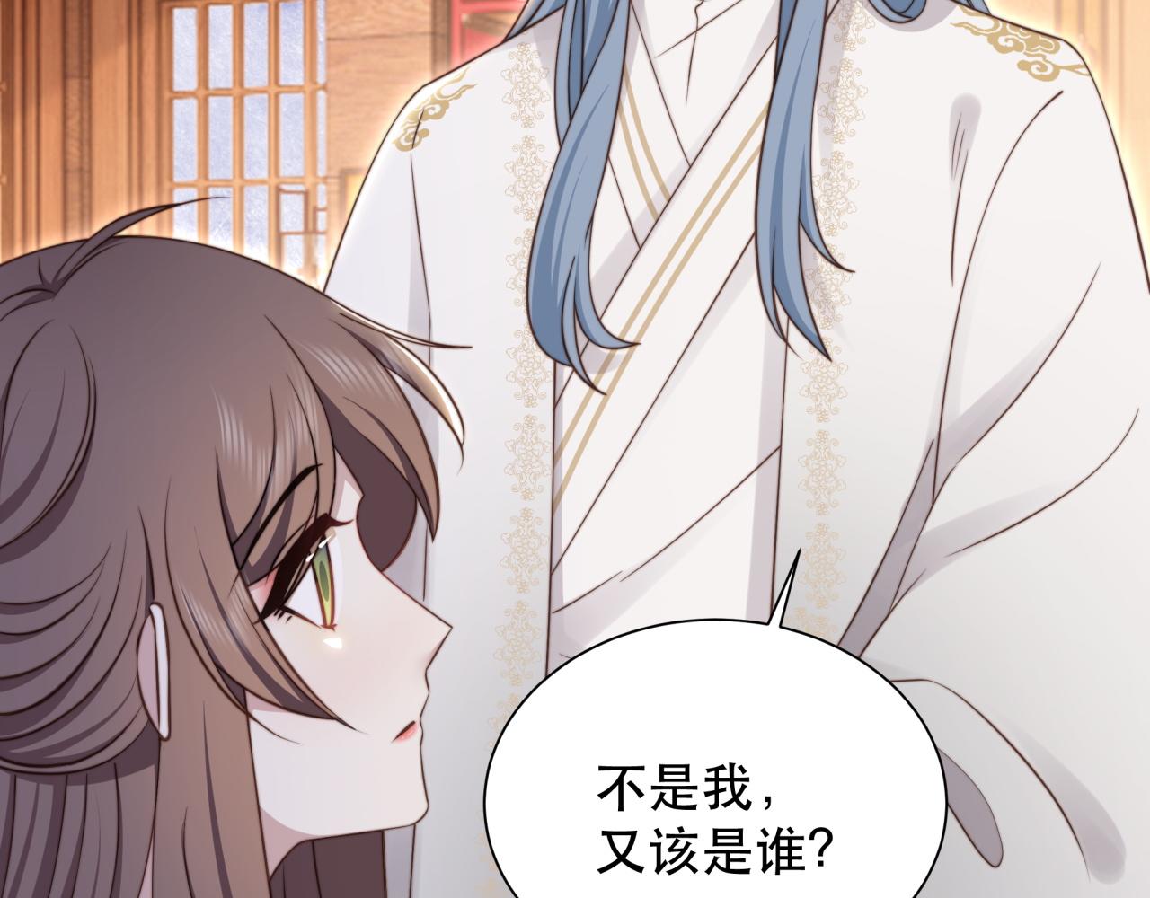 第61话 云雨62