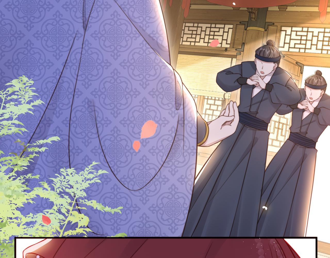第38话 六郎忙洞房63
