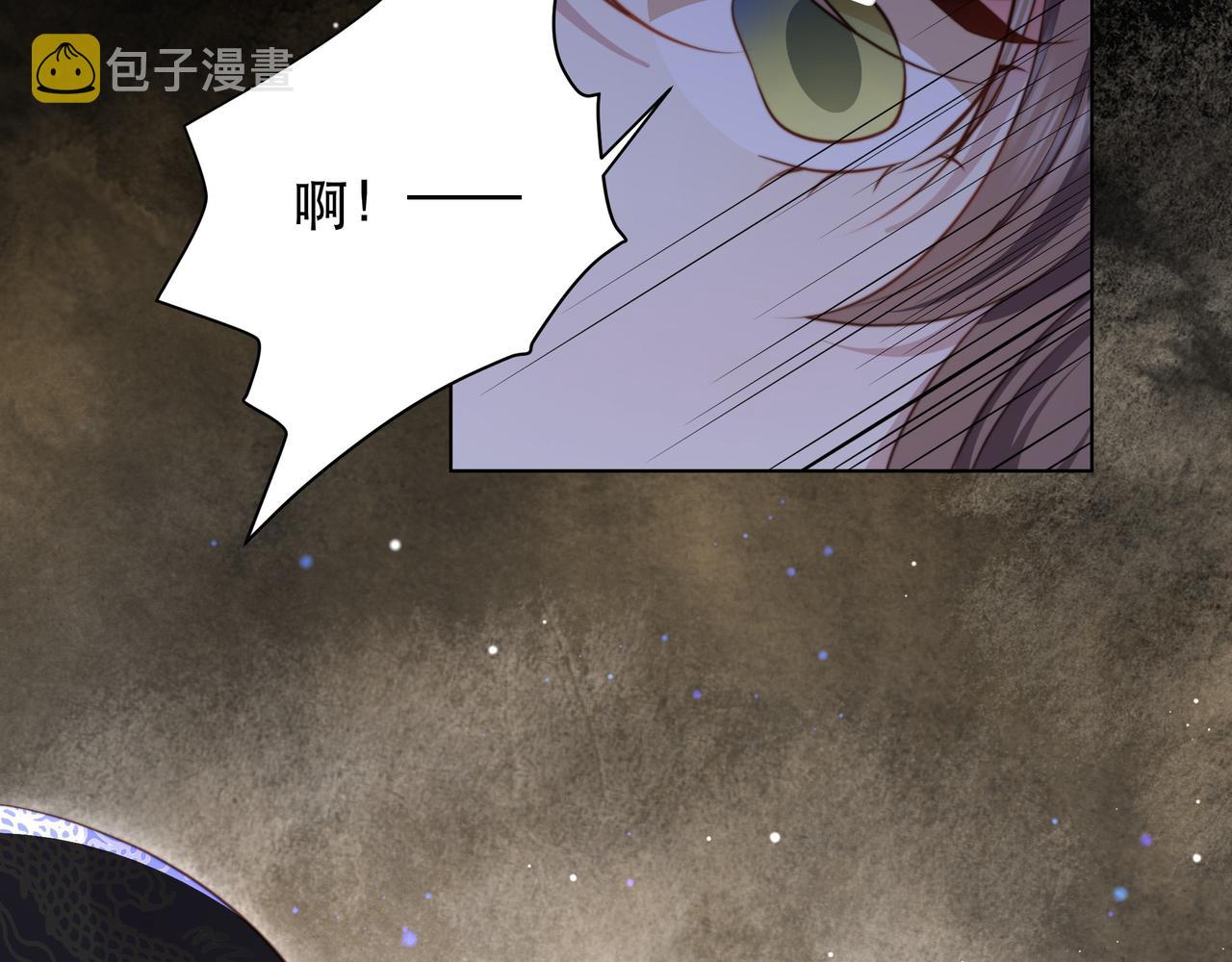 第69话 深夜探监32