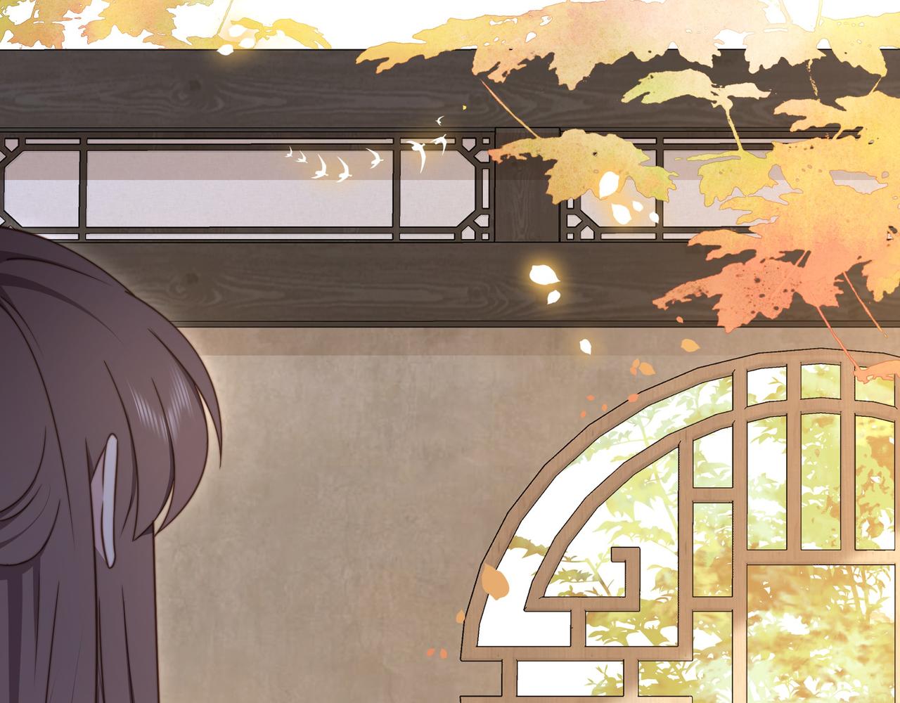 第45话云雨蛊？！49