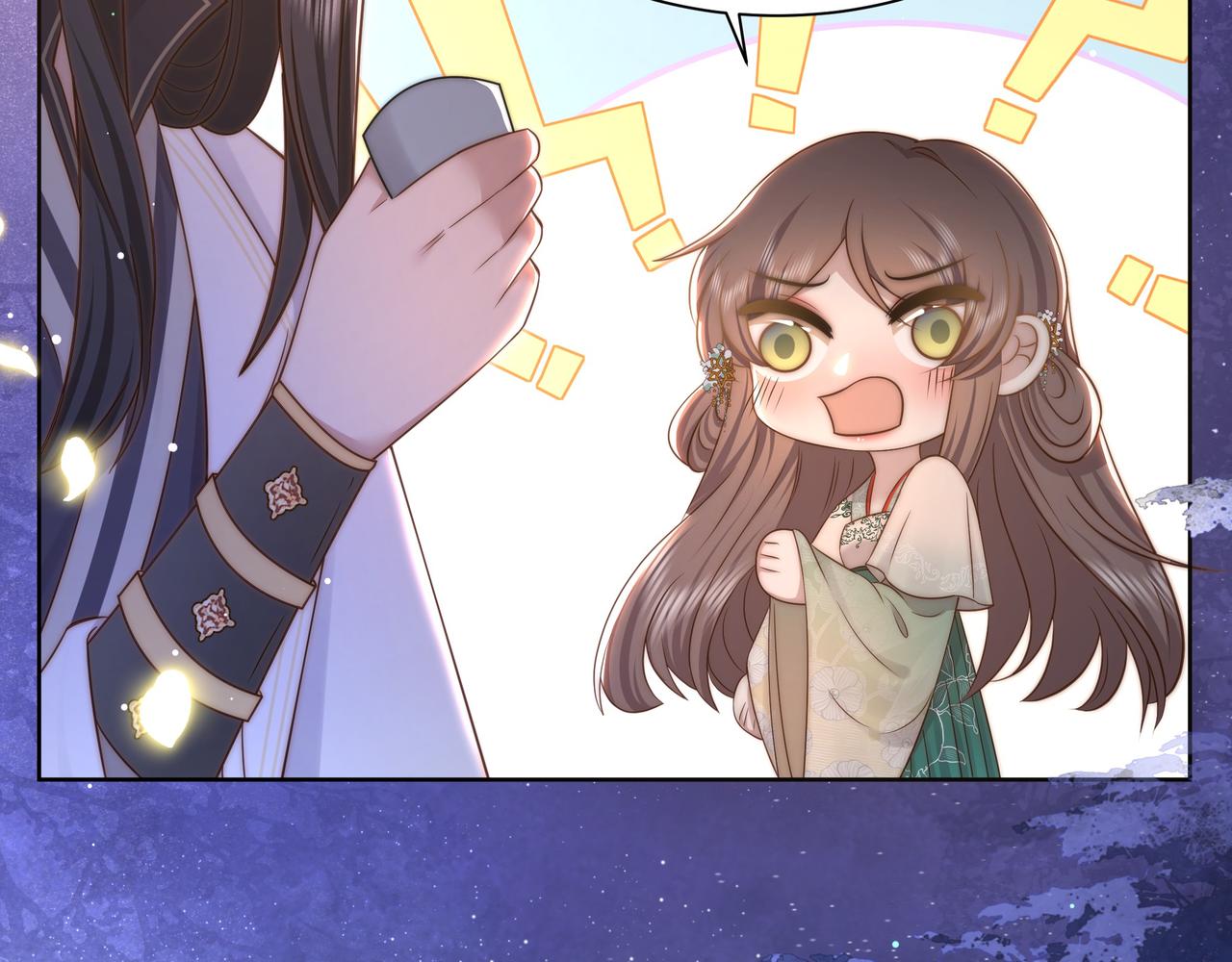 第51话假戏真做？26