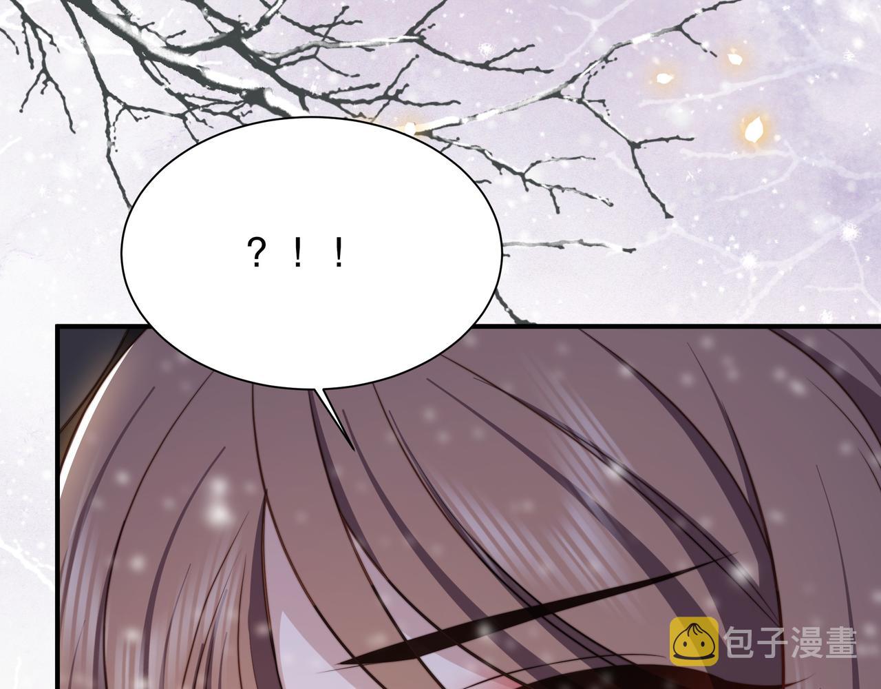 第67话 浪漫告白83
