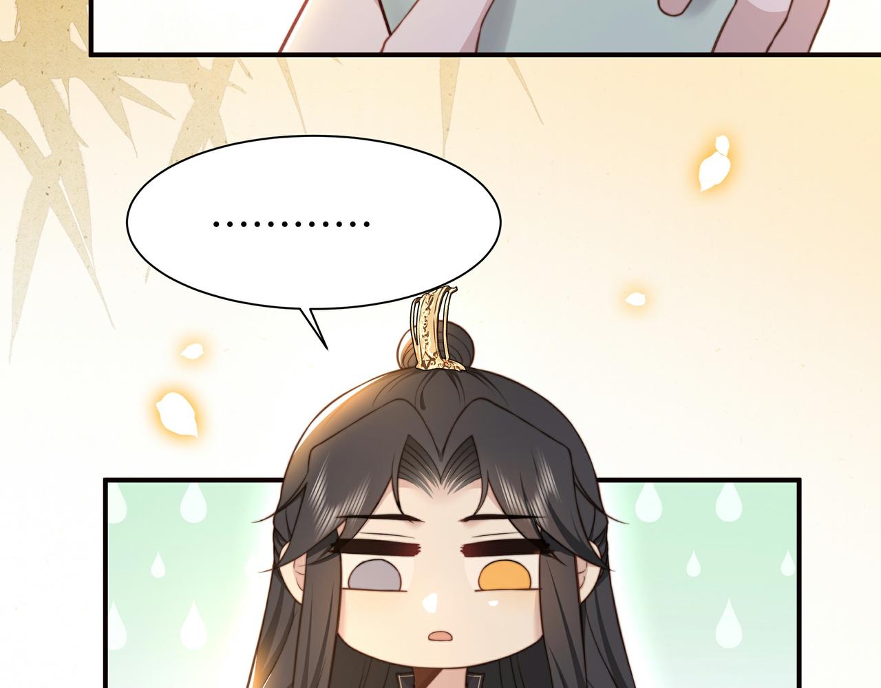 第47话太子驾到！96