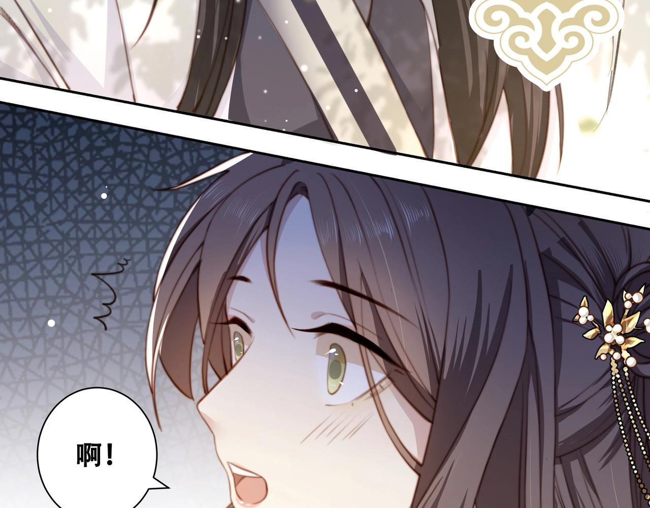第1话 穿越成在逃嫂嫂？！28