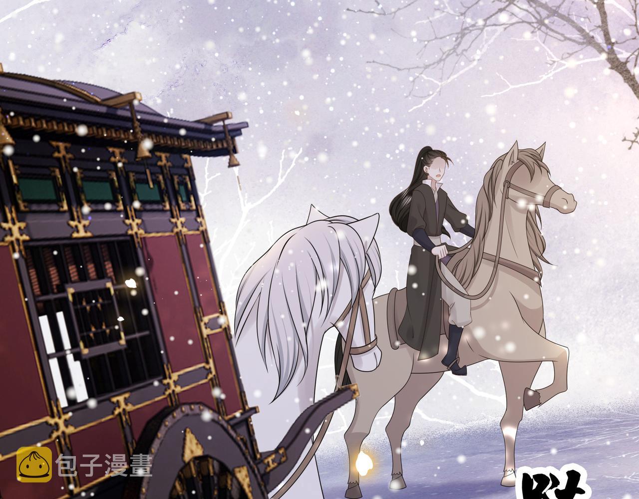 第78话 身陷敌营27