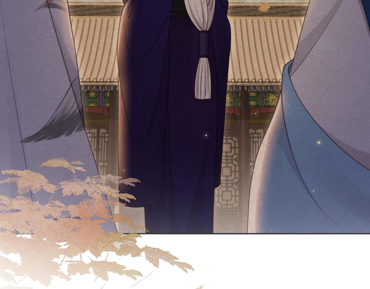 第46话未婚妻的下马威27