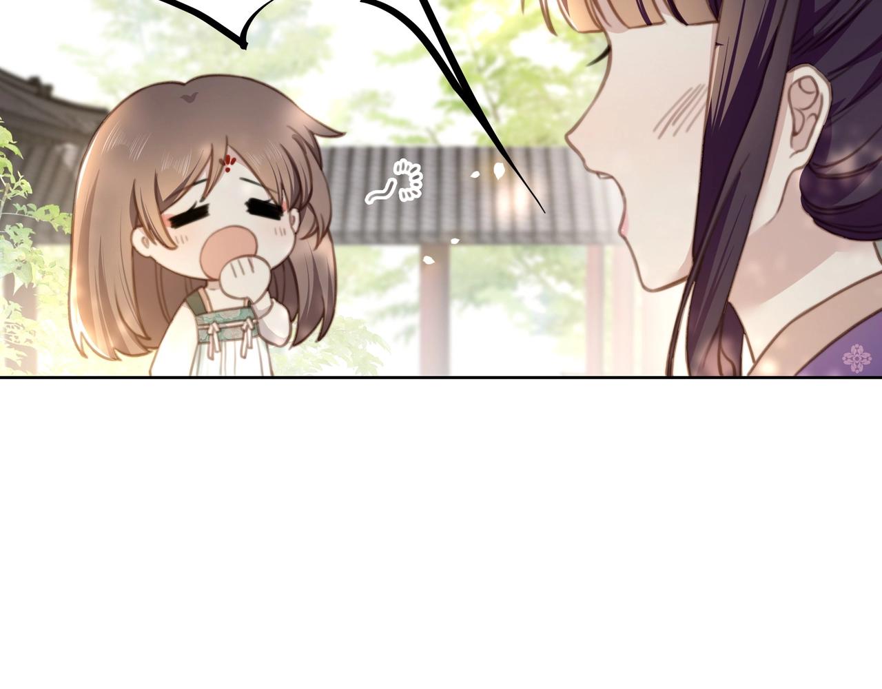 第7话 踩情敌·逗小叔72