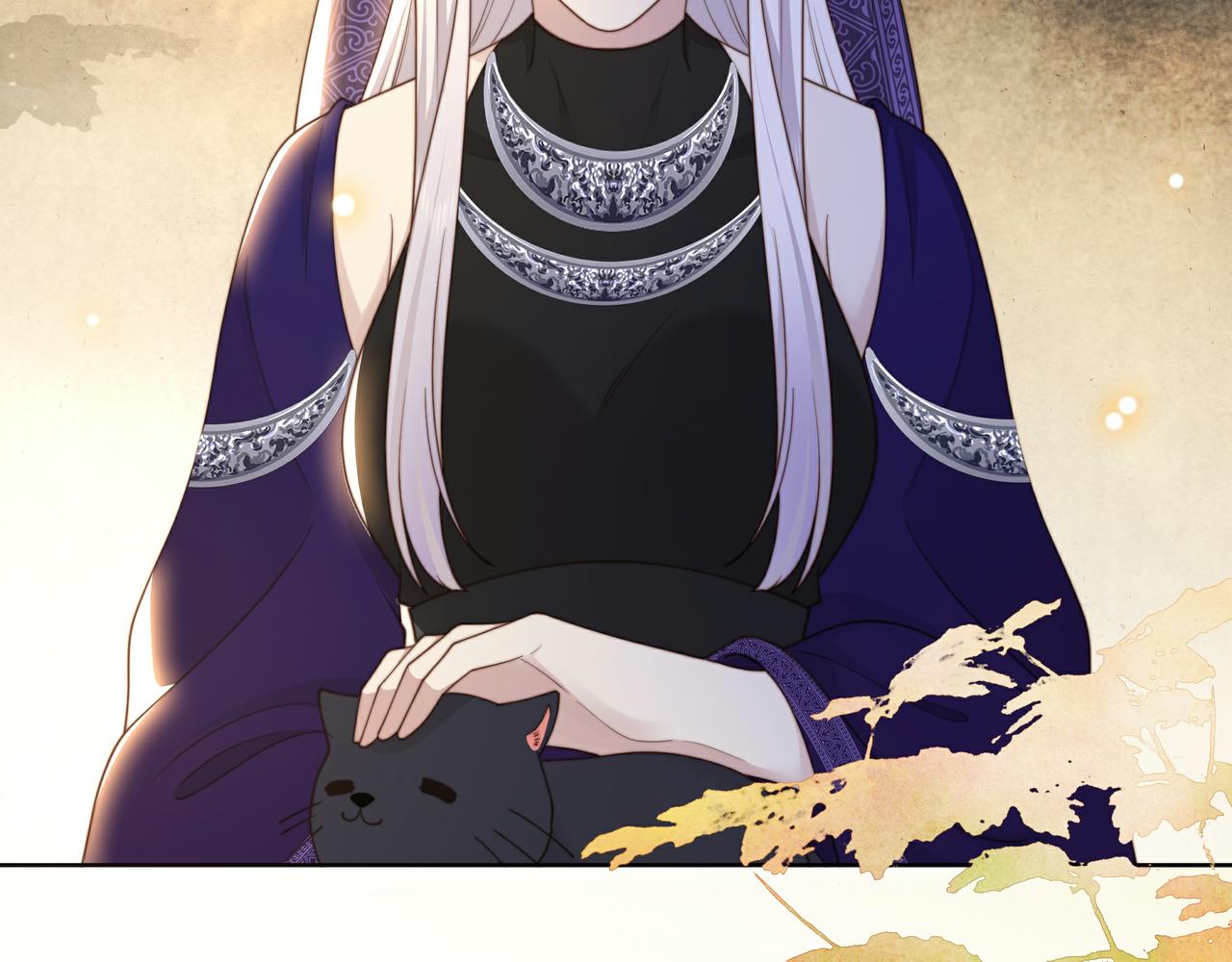 第45话云雨蛊？！84