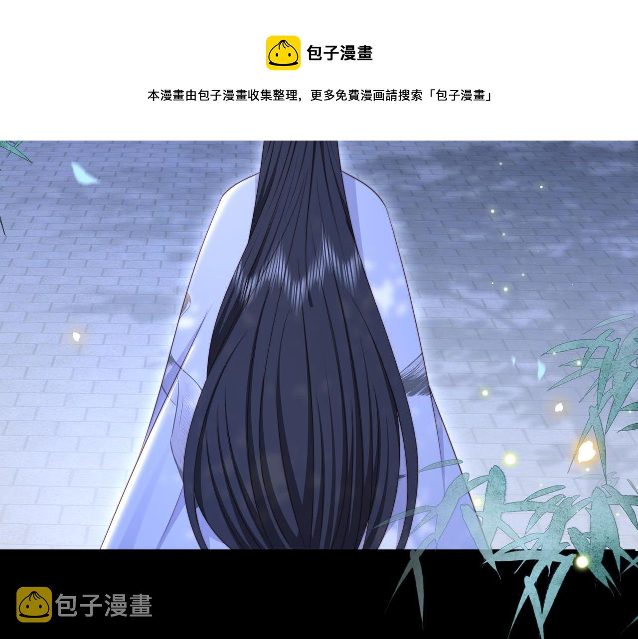 第27话 冷面之下的心44