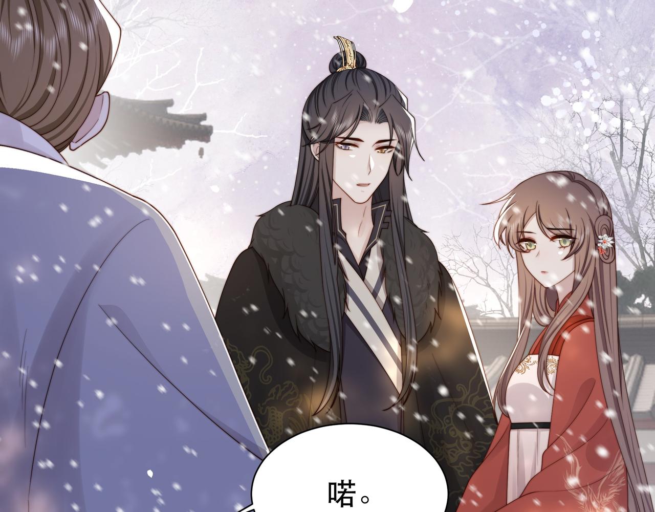 第68话 求婚26