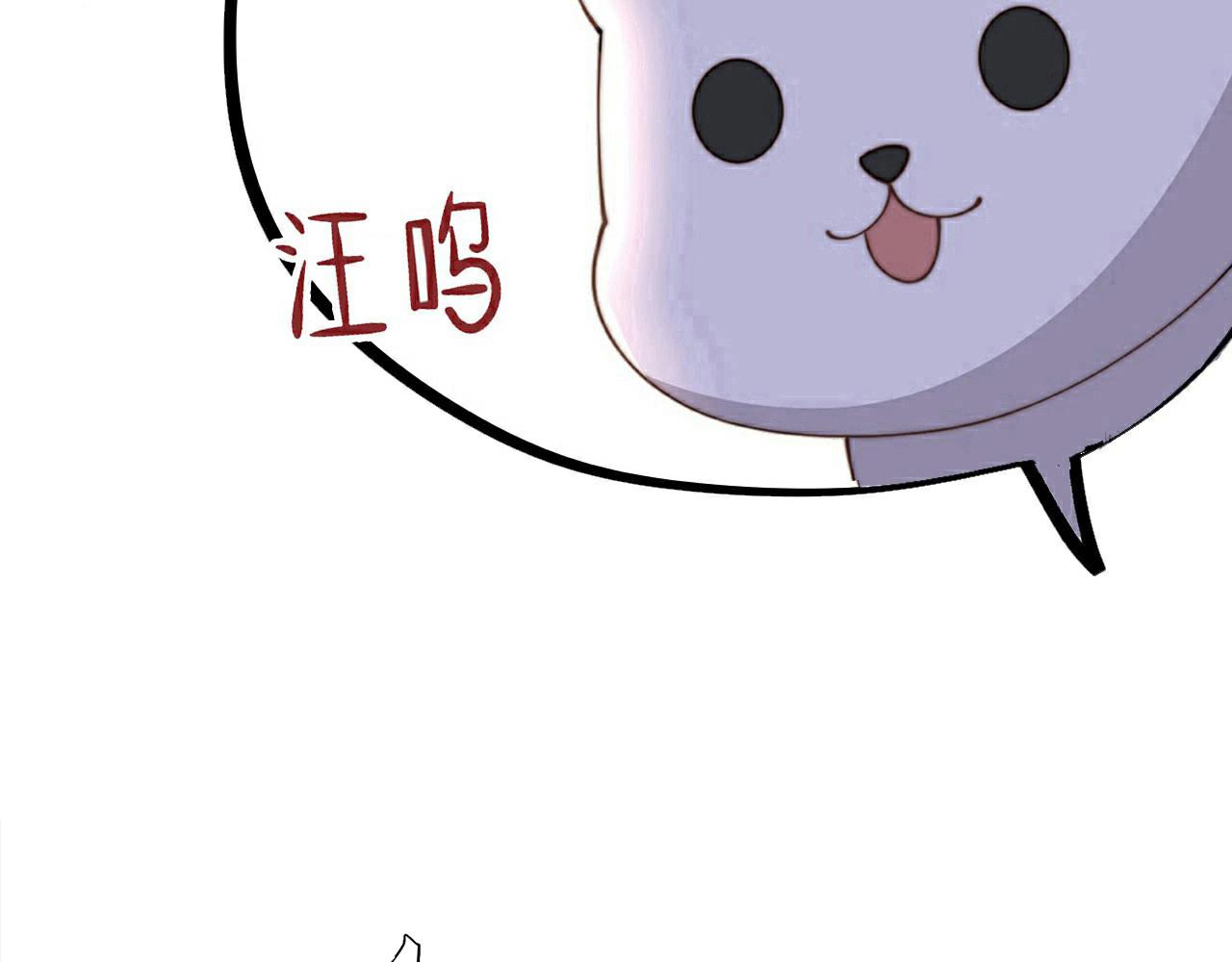 第57话落子无悔95