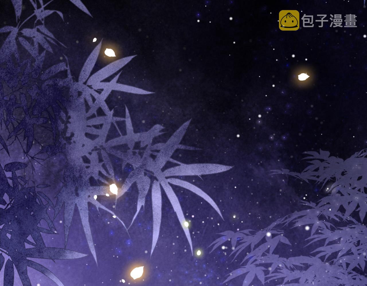 第19话 宅斗！不好惹的墨九81