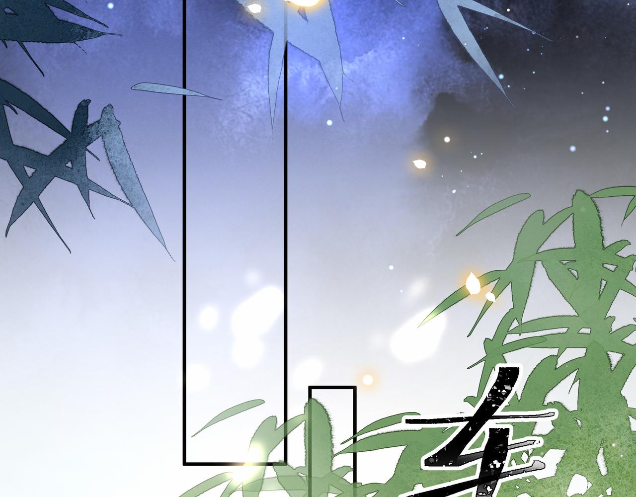 第35话 抛下萧干？！55