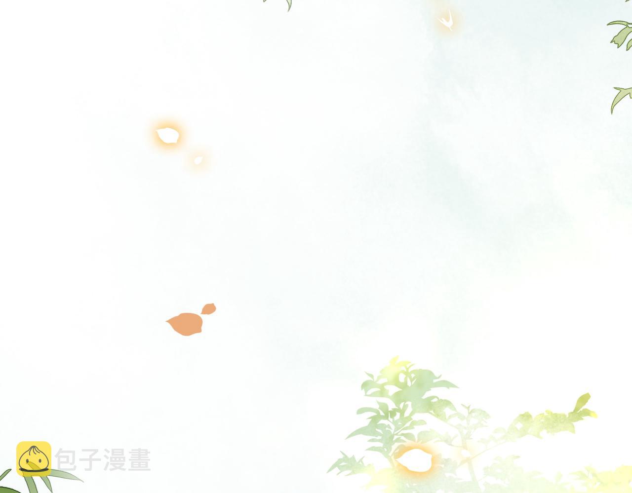 第29话 妒火中烧！15