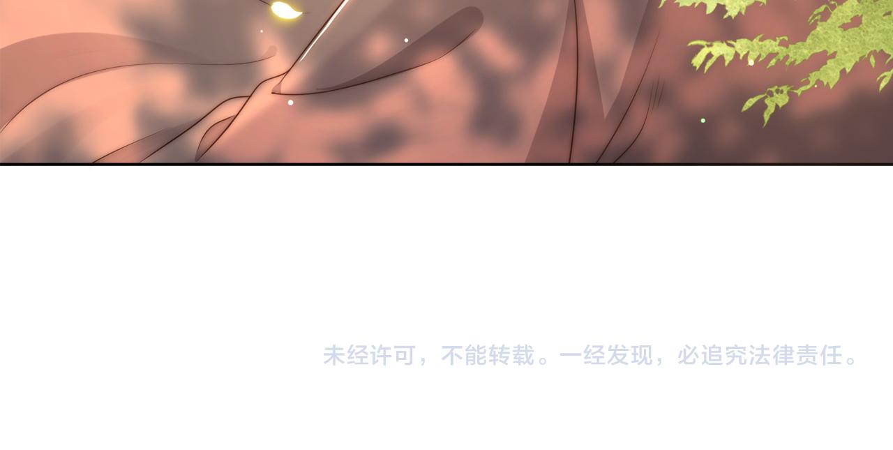 第57话落子无悔102