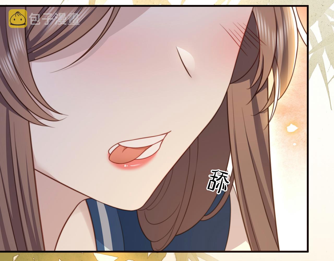第47话太子驾到！94
