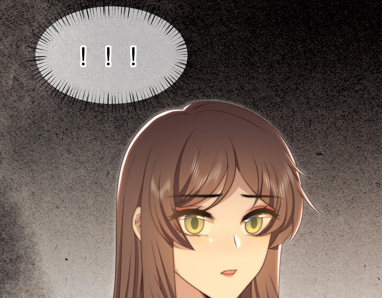 第54话谋逆？！105