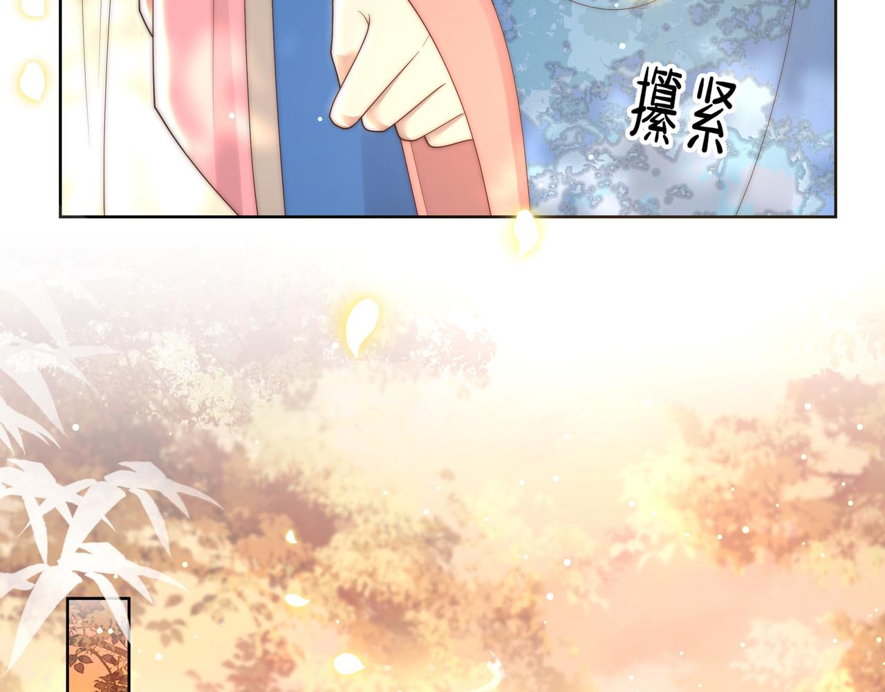 第55话同胞姐妹！？14