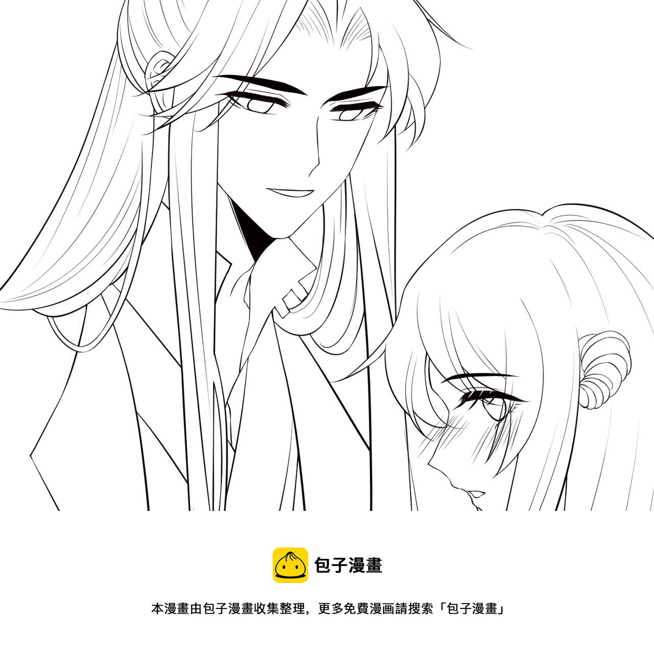 第19话 宅斗！不好惹的墨九104