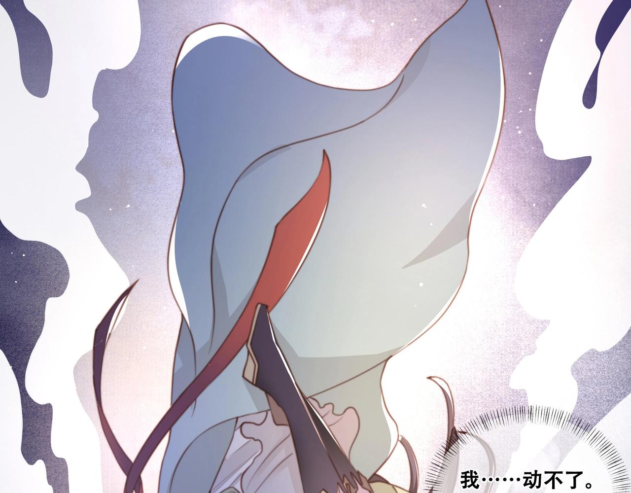 第1话 穿越成在逃嫂嫂？！20