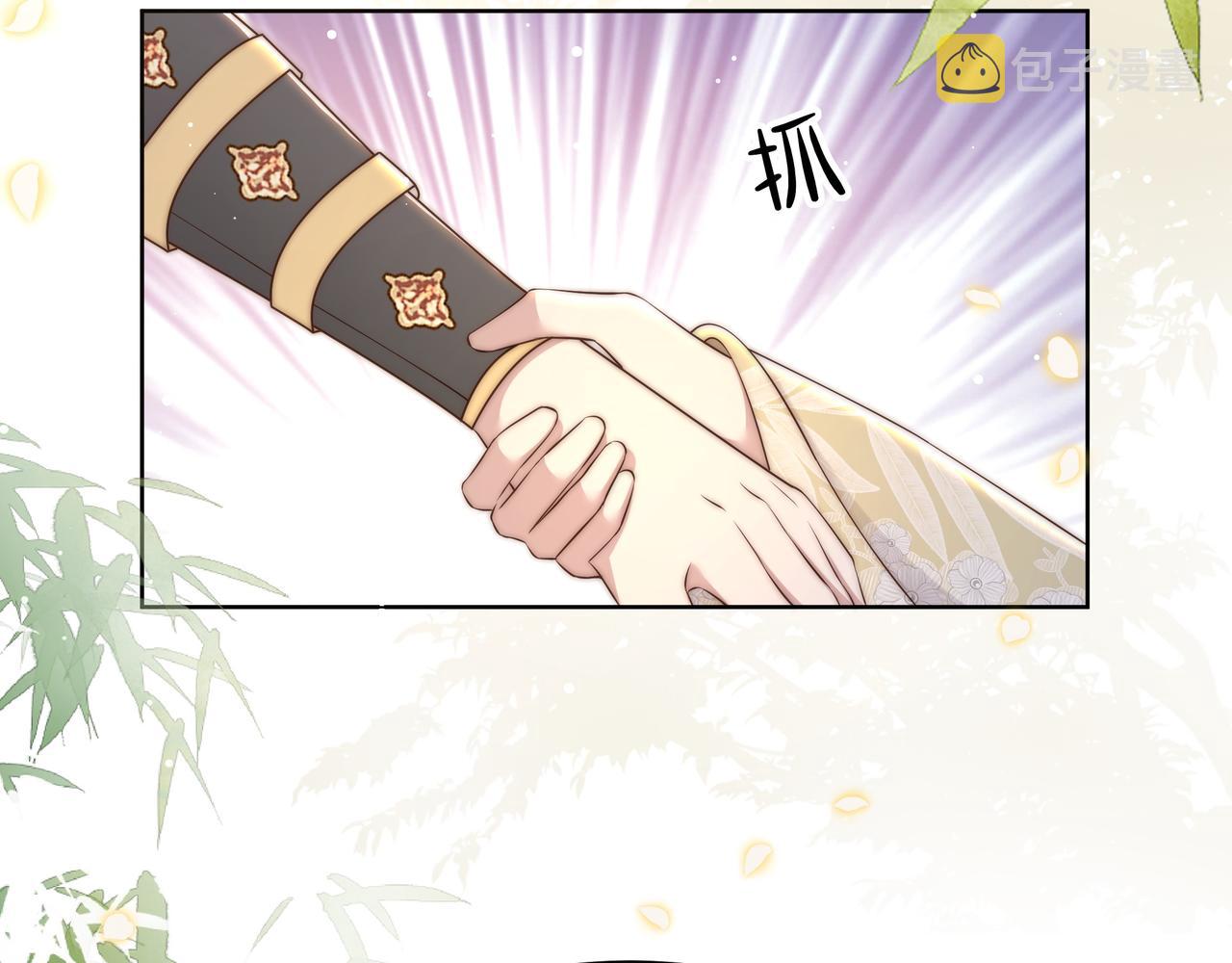 第60话 梦中旖旎30